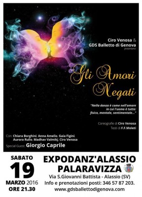 Expo Danza